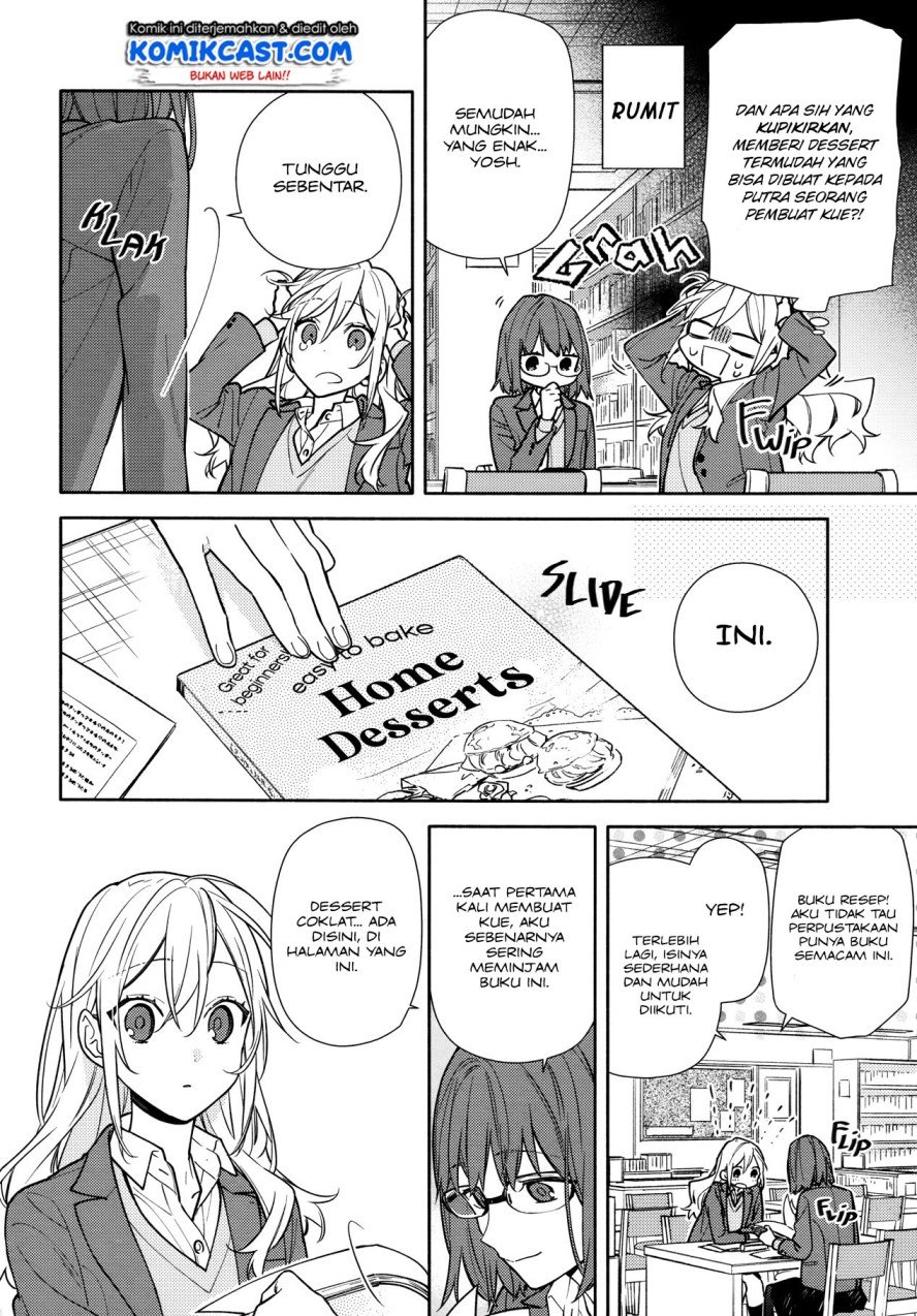 Horimiya Chapter 118