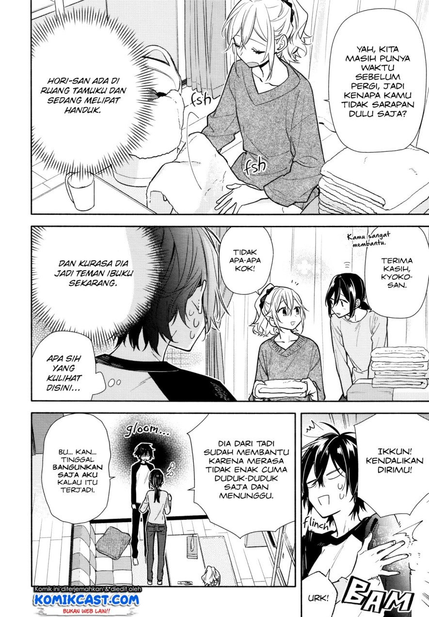 Horimiya Chapter 119