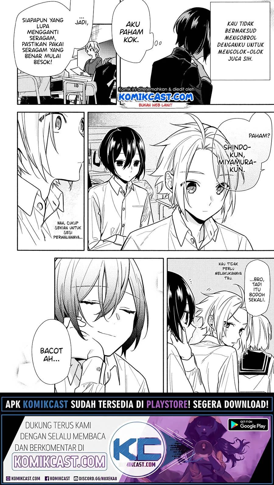 Horimiya Chapter 121.5