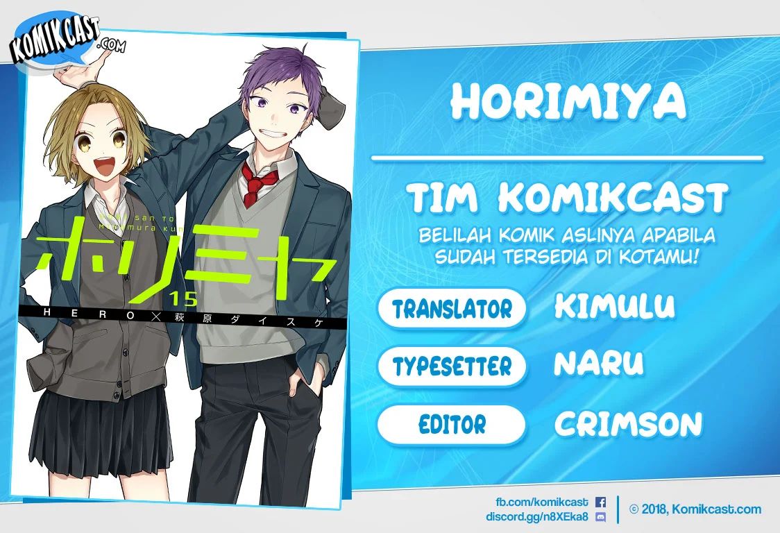 Horimiya Chapter 121.5