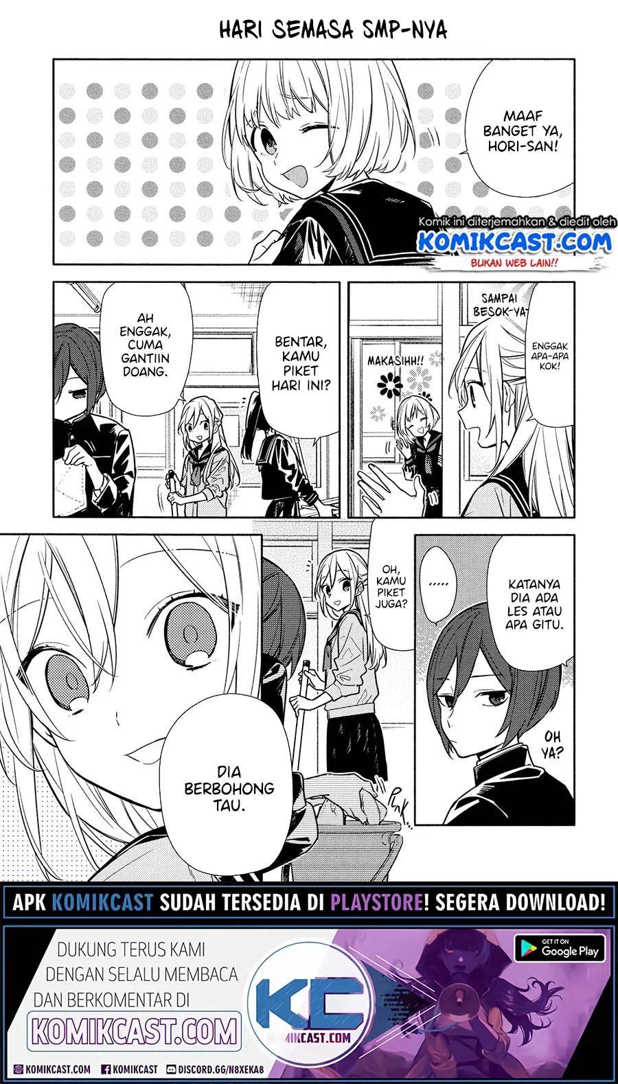 Horimiya Chapter 121.5