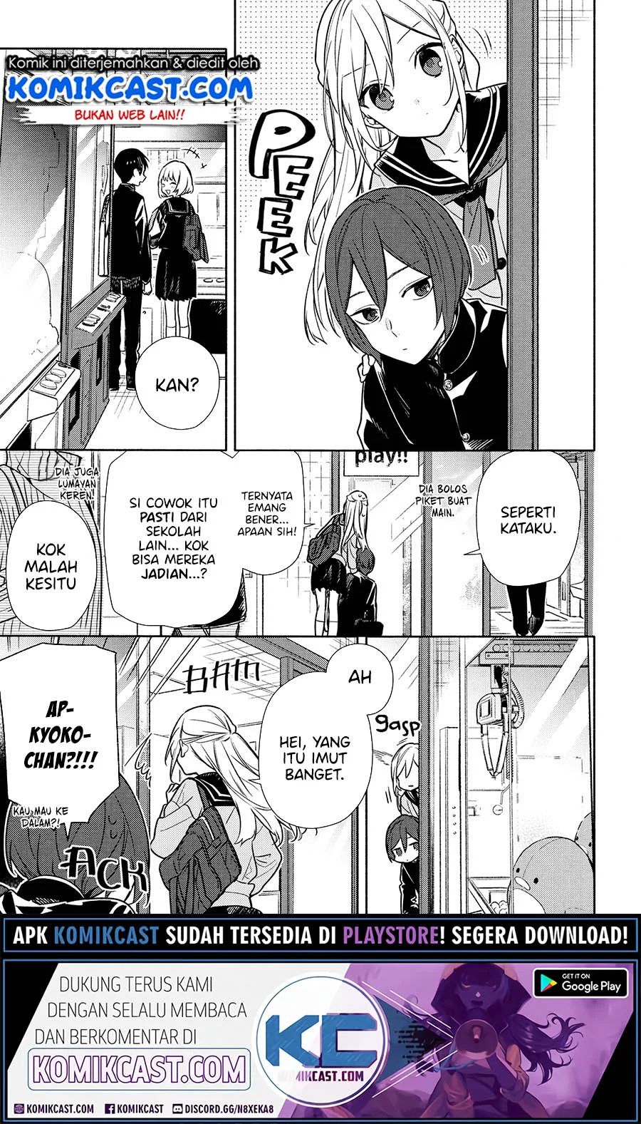 Horimiya Chapter 121.5