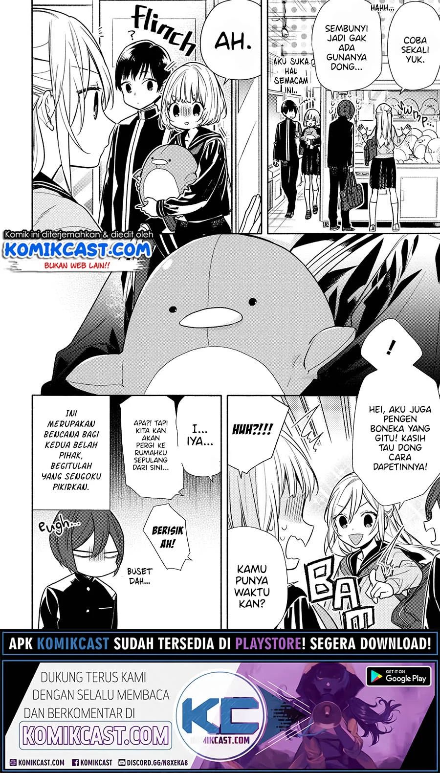 Horimiya Chapter 121.5