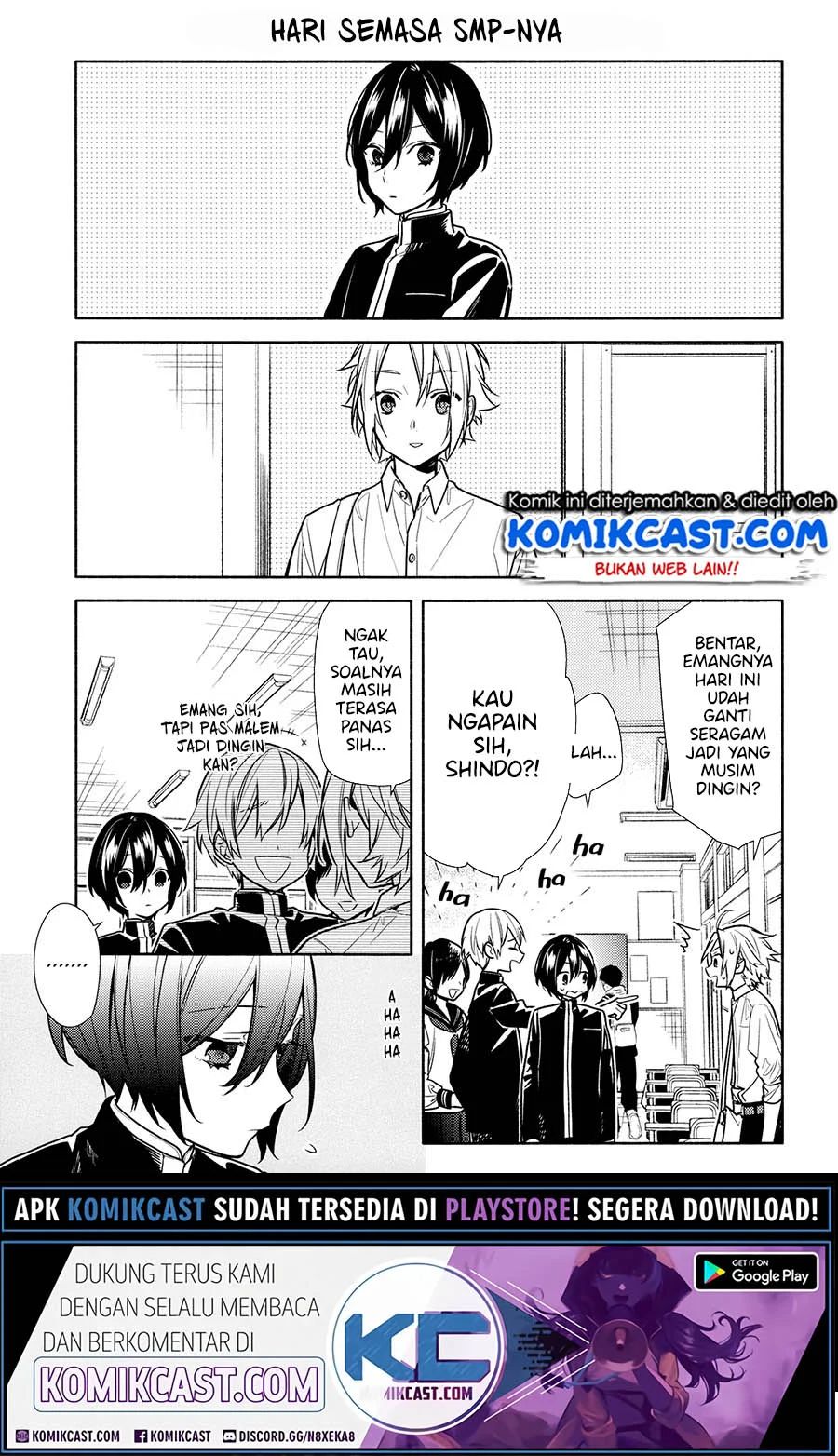 Horimiya Chapter 121.5