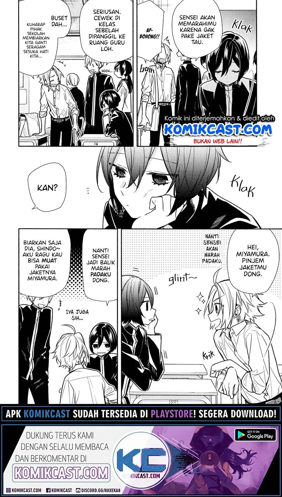 Horimiya Chapter 121.5