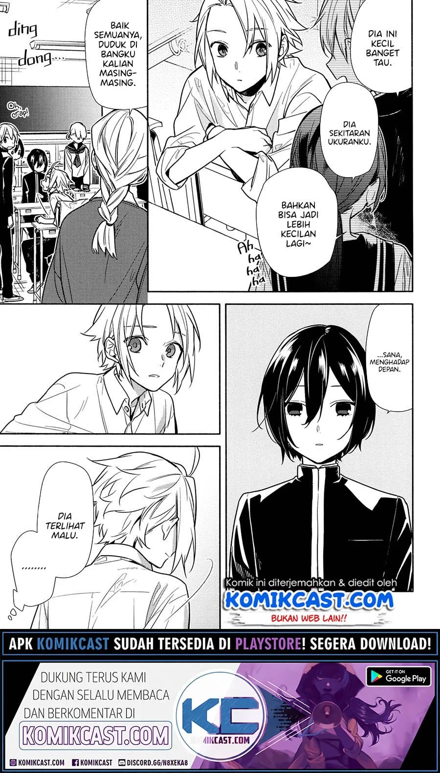 Horimiya Chapter 121.5