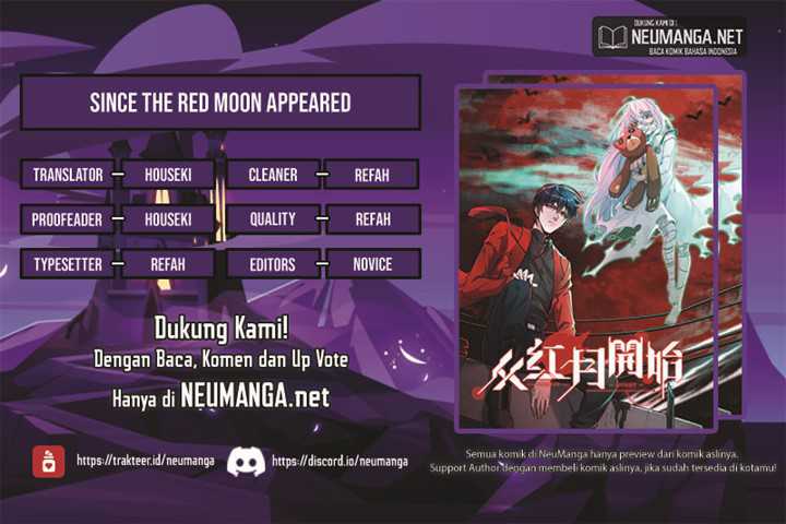 Since The Red Moon Appeared Chapter 25