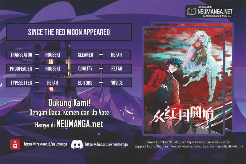 Since The Red Moon Appeared Chapter 30