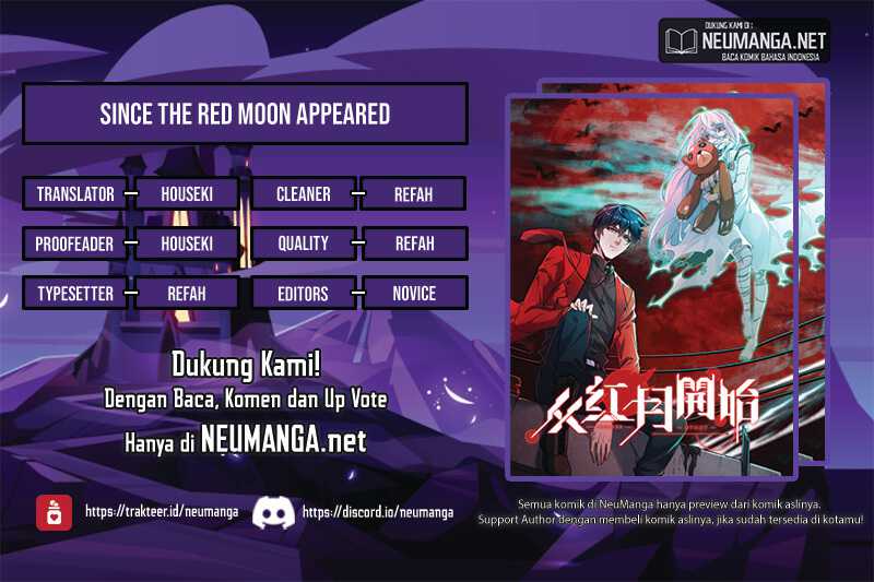 Since The Red Moon Appeared Chapter 43