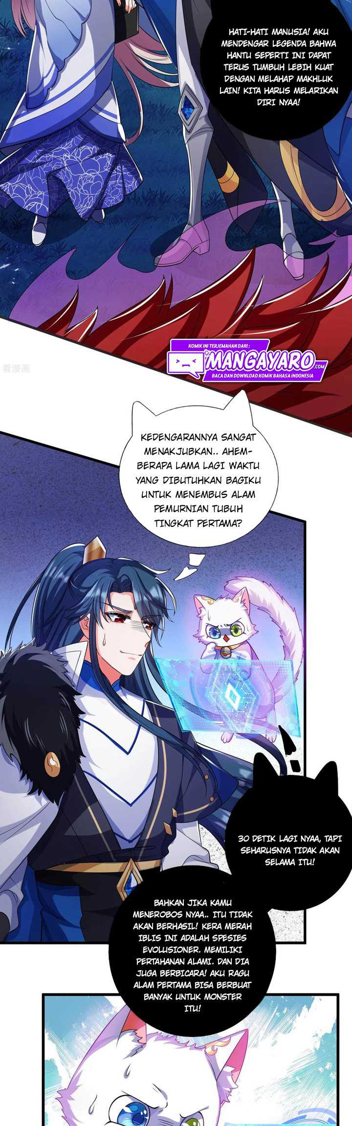 Harmonious Emperor Chapter 10