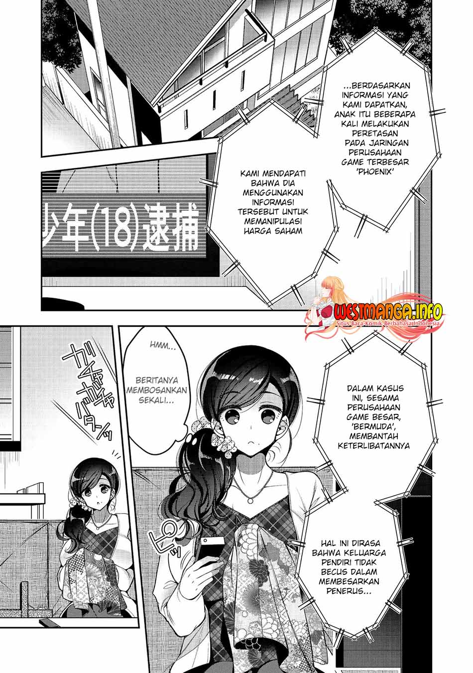 Retire Shita Ningyoushi No Mmo Kikou Jojishi Chapter 20