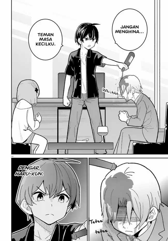 Osananajimi Ga Zettai Ni Makenai Love Comedy Chapter 19