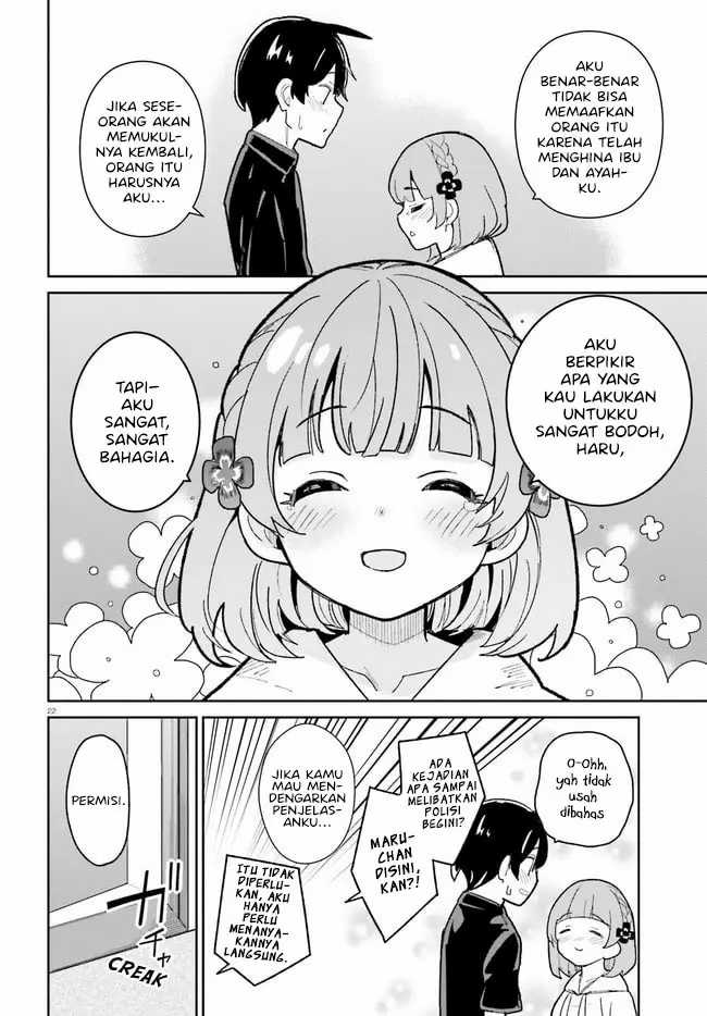 Osananajimi Ga Zettai Ni Makenai Love Comedy Chapter 19