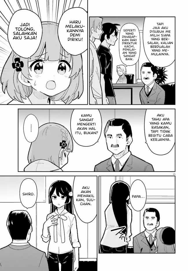 Osananajimi Ga Zettai Ni Makenai Love Comedy Chapter 19