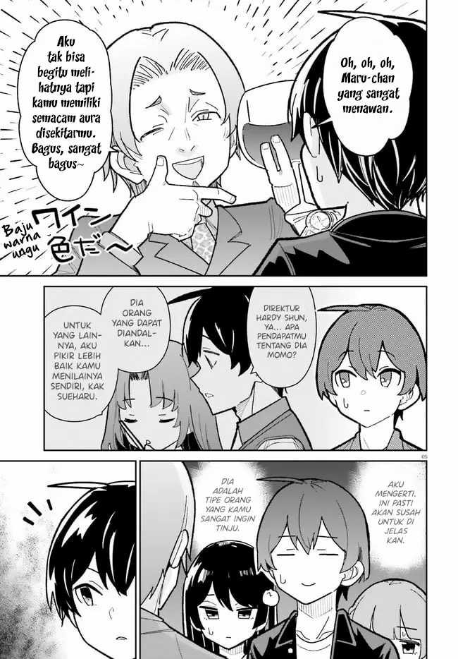 Osananajimi Ga Zettai Ni Makenai Love Comedy Chapter 19