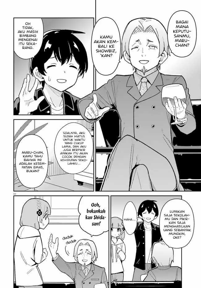 Osananajimi Ga Zettai Ni Makenai Love Comedy Chapter 19