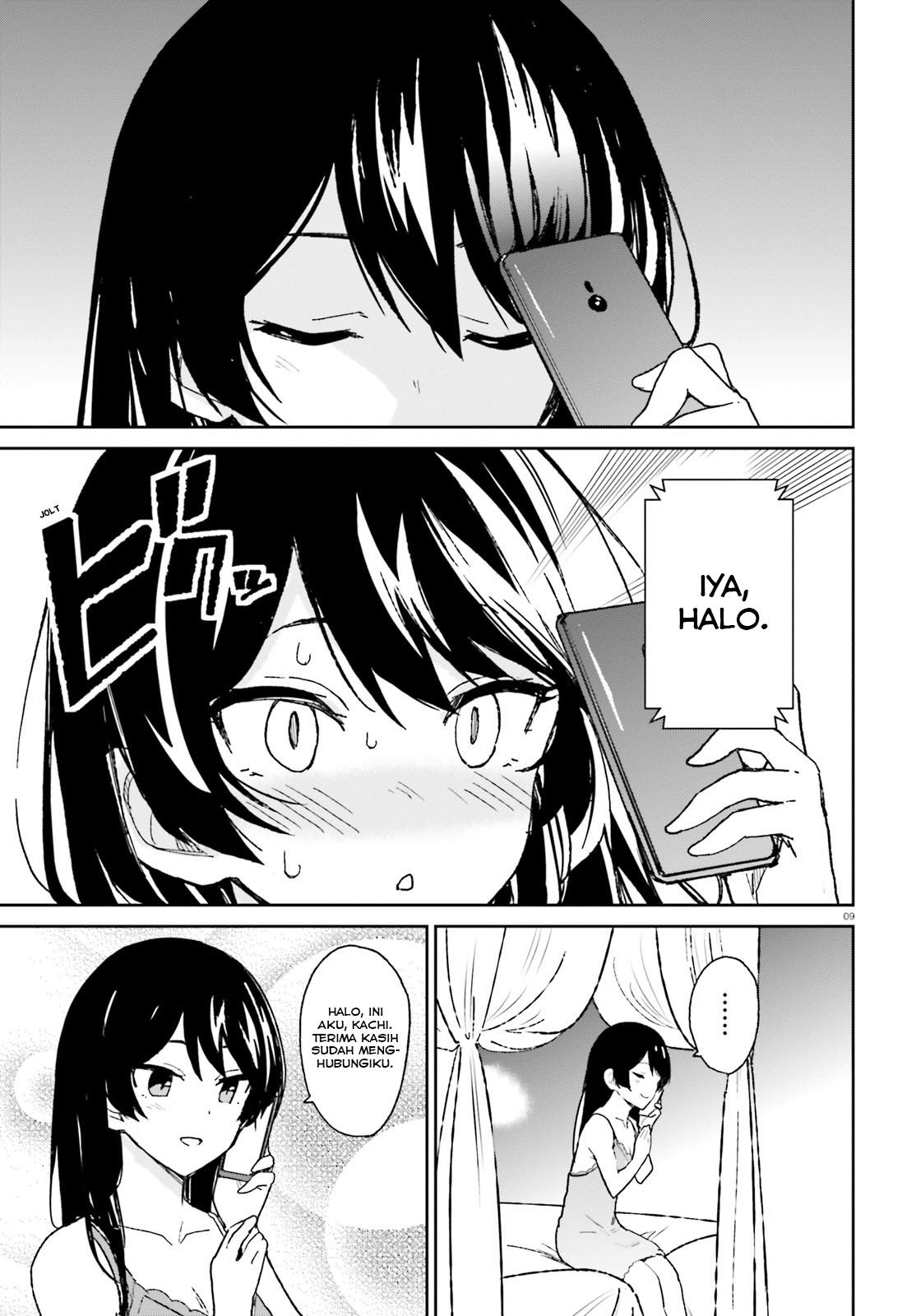 Osananajimi Ga Zettai Ni Makenai Love Comedy Chapter 5