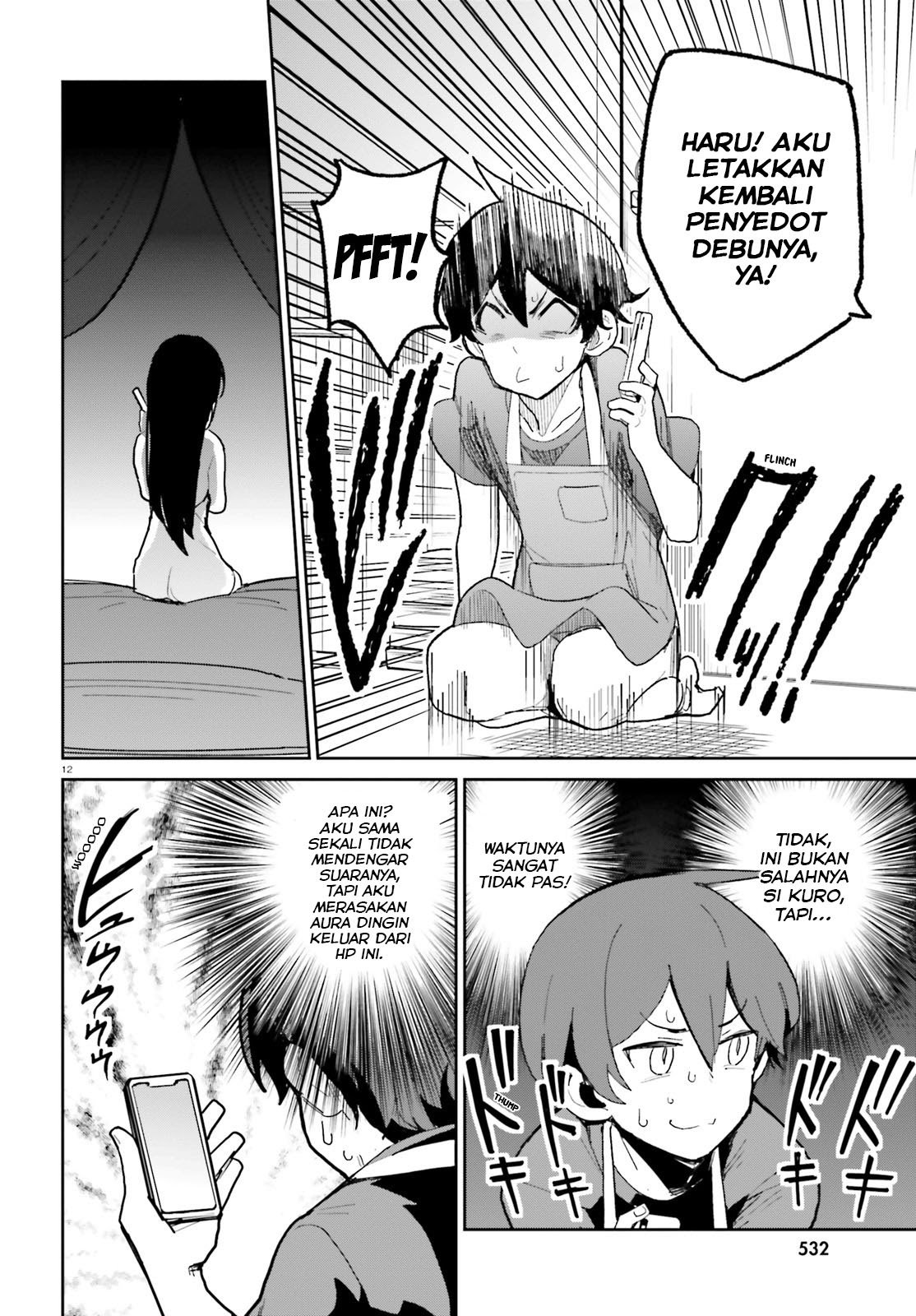 Osananajimi Ga Zettai Ni Makenai Love Comedy Chapter 5