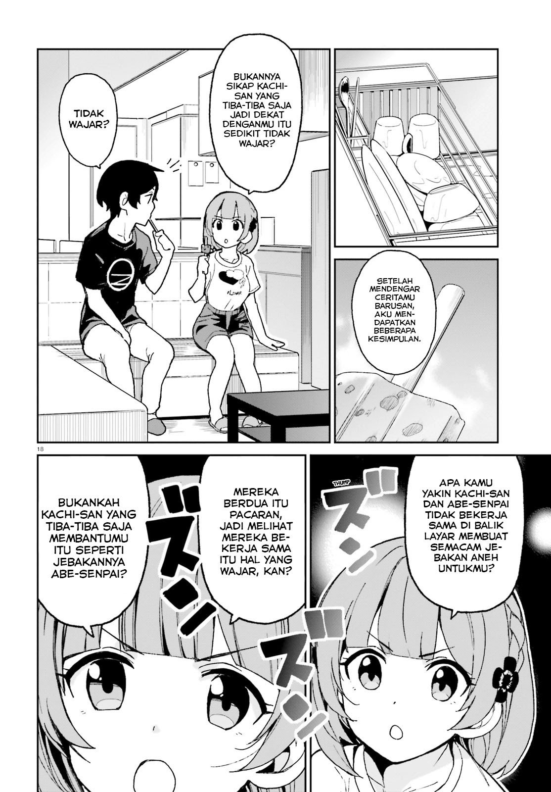 Osananajimi Ga Zettai Ni Makenai Love Comedy Chapter 5