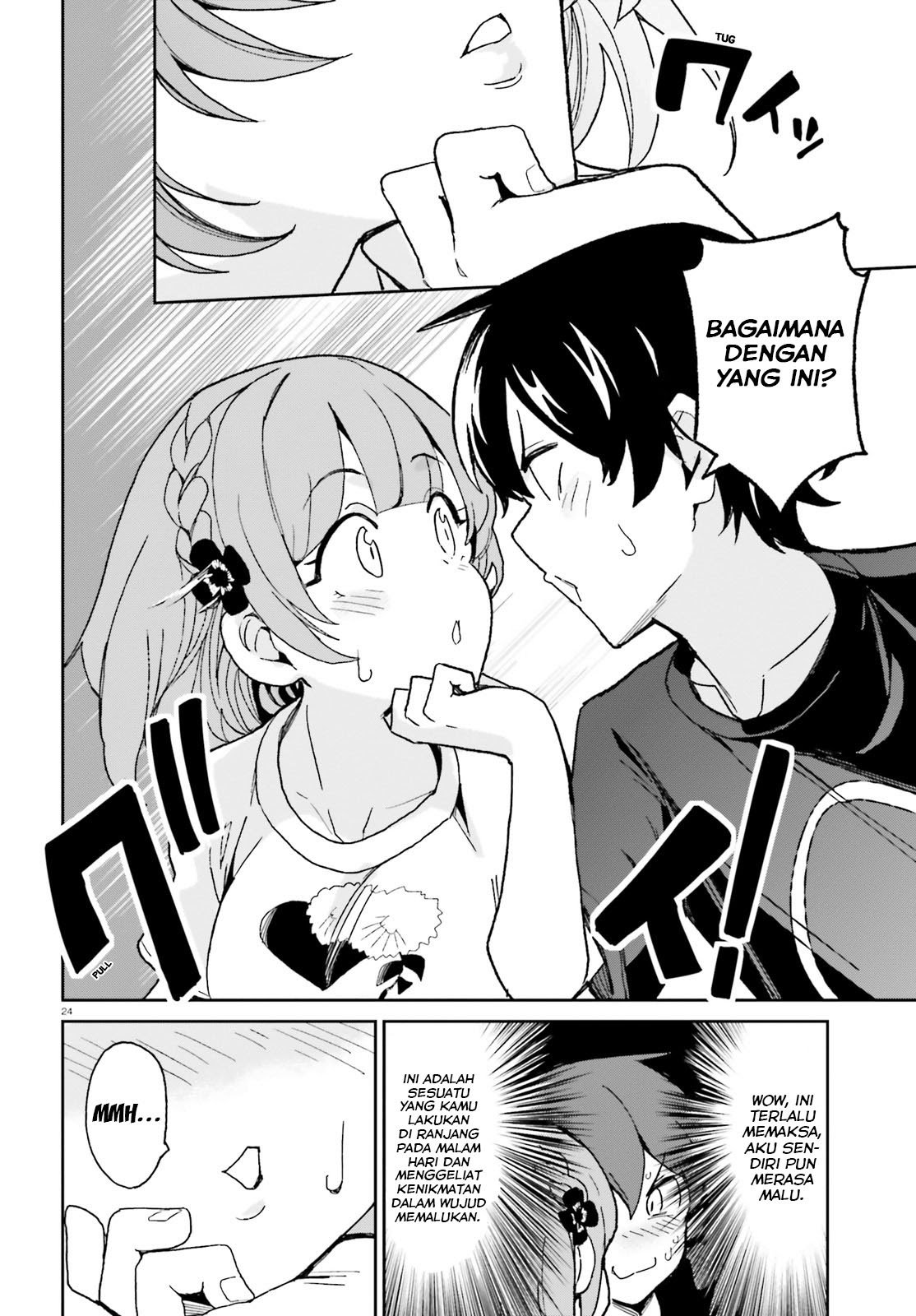 Osananajimi Ga Zettai Ni Makenai Love Comedy Chapter 5