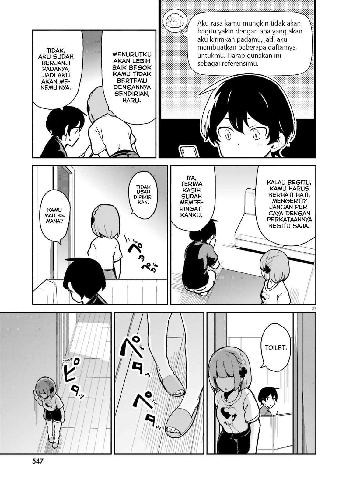 Osananajimi Ga Zettai Ni Makenai Love Comedy Chapter 5