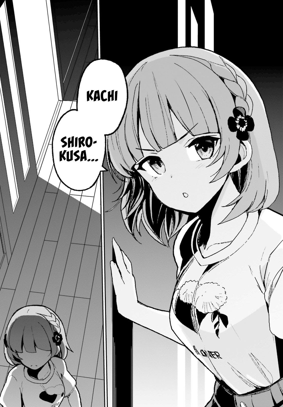 Osananajimi Ga Zettai Ni Makenai Love Comedy Chapter 5