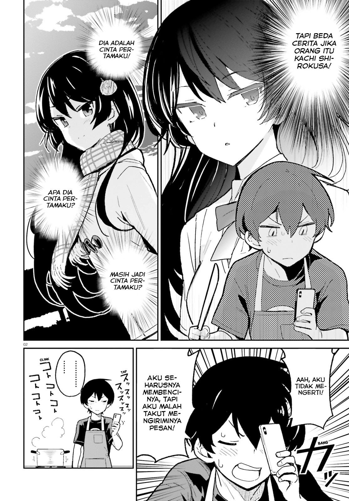 Osananajimi Ga Zettai Ni Makenai Love Comedy Chapter 5