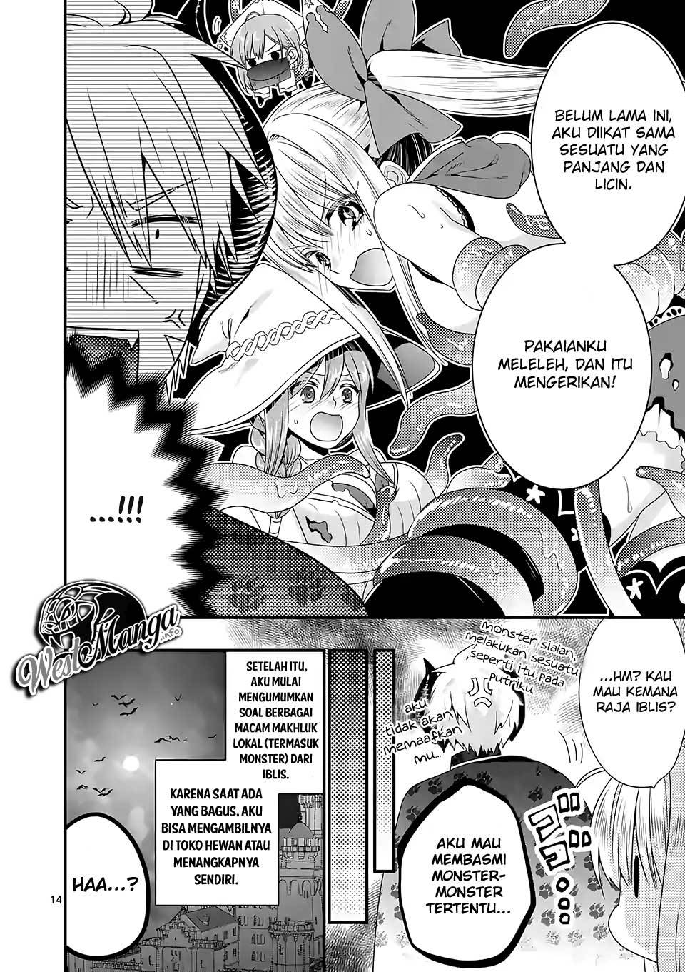 Maou Desu. Onna Yuusha No Hahaoya To Saikon Shita No De. Onna Yuusha Ga Giri No Musume Ni Narimashita Chapter 34