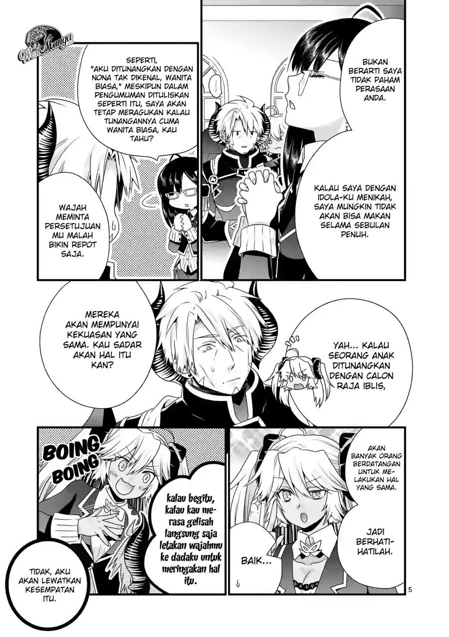 Maou Desu. Onna Yuusha No Hahaoya To Saikon Shita No De. Onna Yuusha Ga Giri No Musume Ni Narimashita Chapter 38