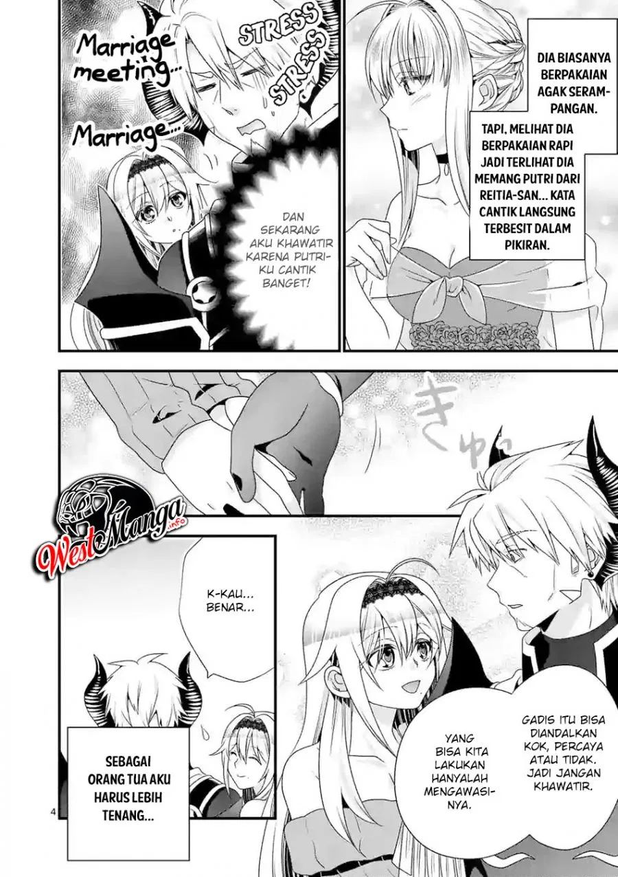 Maou Desu. Onna Yuusha No Hahaoya To Saikon Shita No De. Onna Yuusha Ga Giri No Musume Ni Narimashita Chapter 39