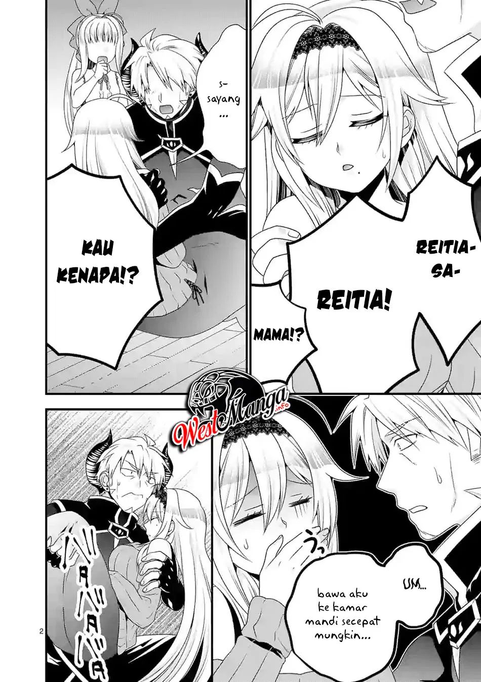 Maou Desu. Onna Yuusha No Hahaoya To Saikon Shita No De. Onna Yuusha Ga Giri No Musume Ni Narimashita Chapter 40