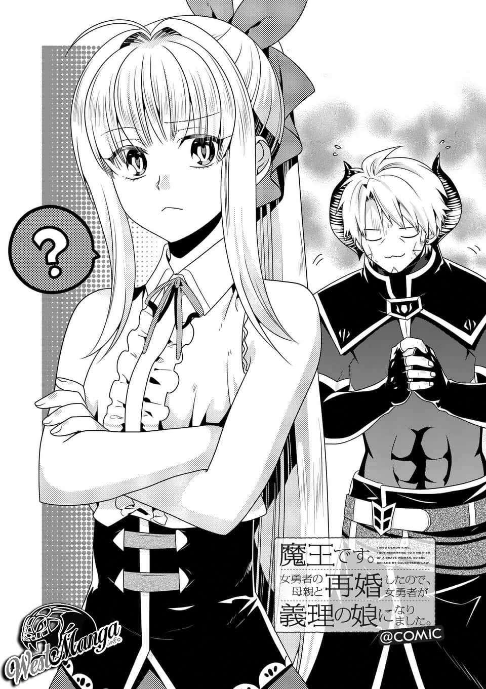 Maou Desu. Onna Yuusha No Hahaoya To Saikon Shita No De. Onna Yuusha Ga Giri No Musume Ni Narimashita Chapter 41