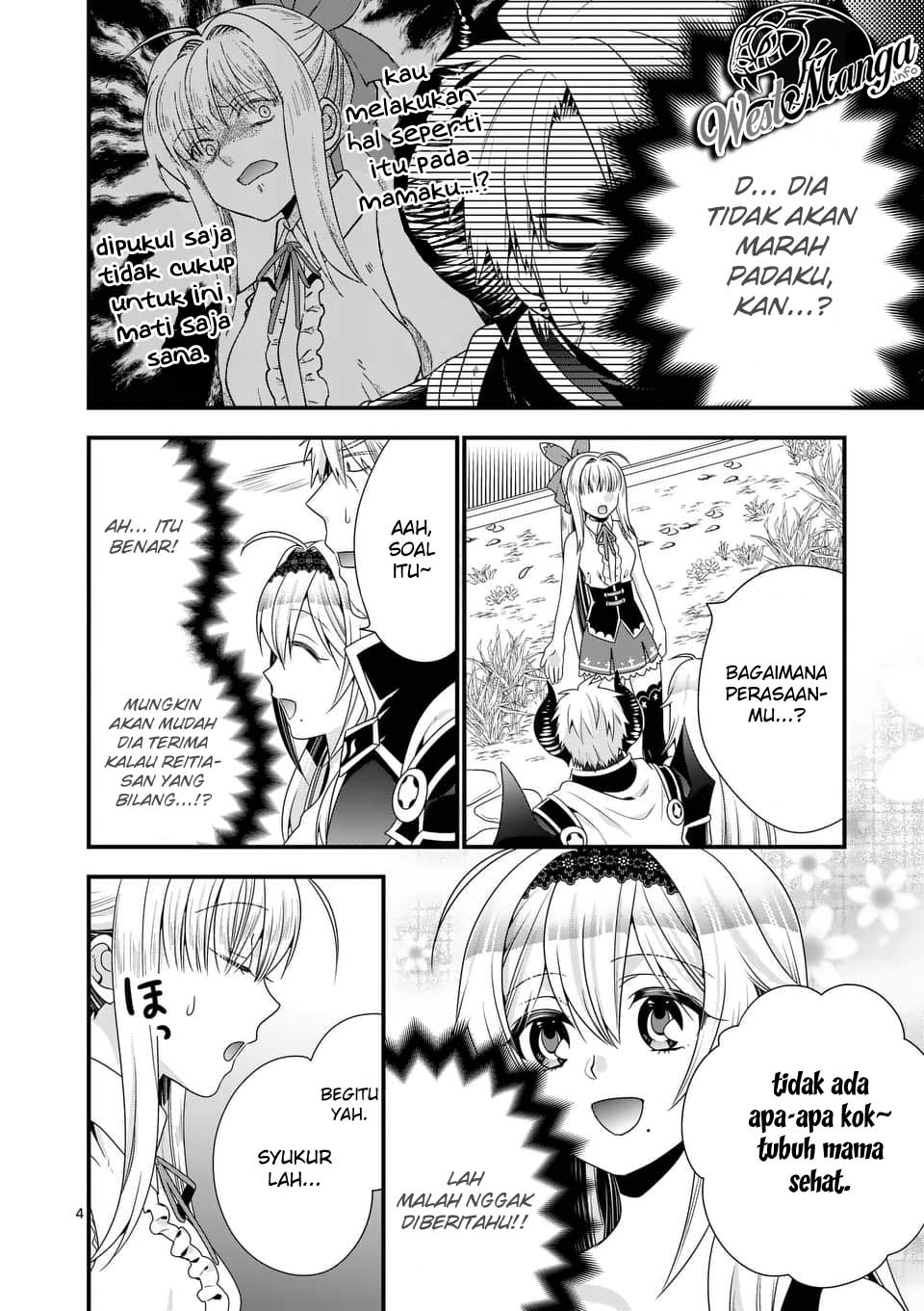 Maou Desu. Onna Yuusha No Hahaoya To Saikon Shita No De. Onna Yuusha Ga Giri No Musume Ni Narimashita Chapter 41