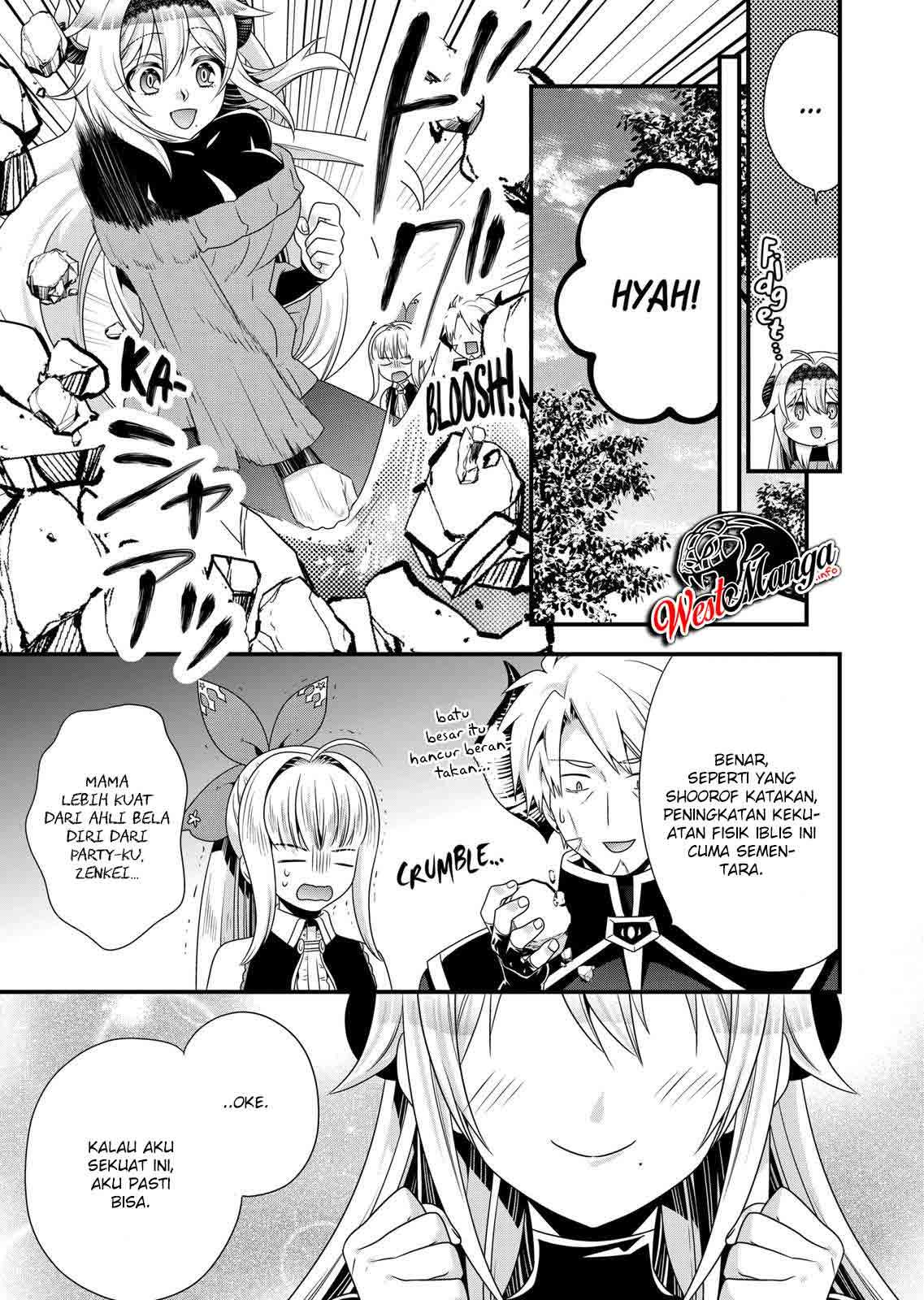 Maou Desu. Onna Yuusha No Hahaoya To Saikon Shita No De. Onna Yuusha Ga Giri No Musume Ni Narimashita Chapter 44