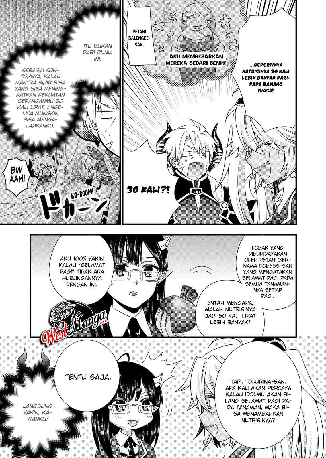 Maou Desu. Onna Yuusha No Hahaoya To Saikon Shita No De. Onna Yuusha Ga Giri No Musume Ni Narimashita Chapter 44