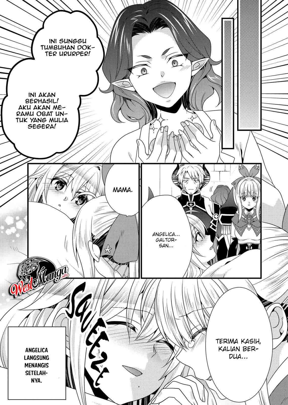 Maou Desu. Onna Yuusha No Hahaoya To Saikon Shita No De. Onna Yuusha Ga Giri No Musume Ni Narimashita Chapter 47