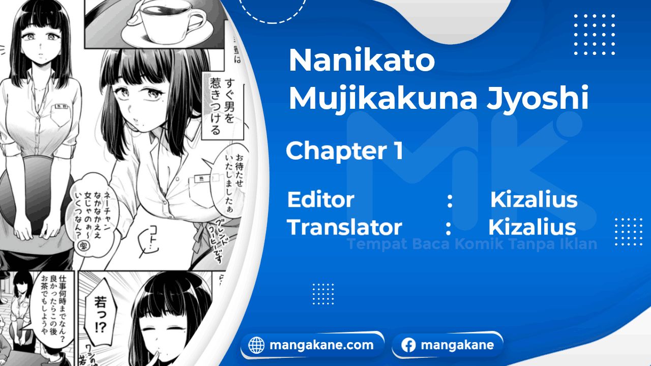 Nanikato Mujikakuna Jyoshi Chapter 1