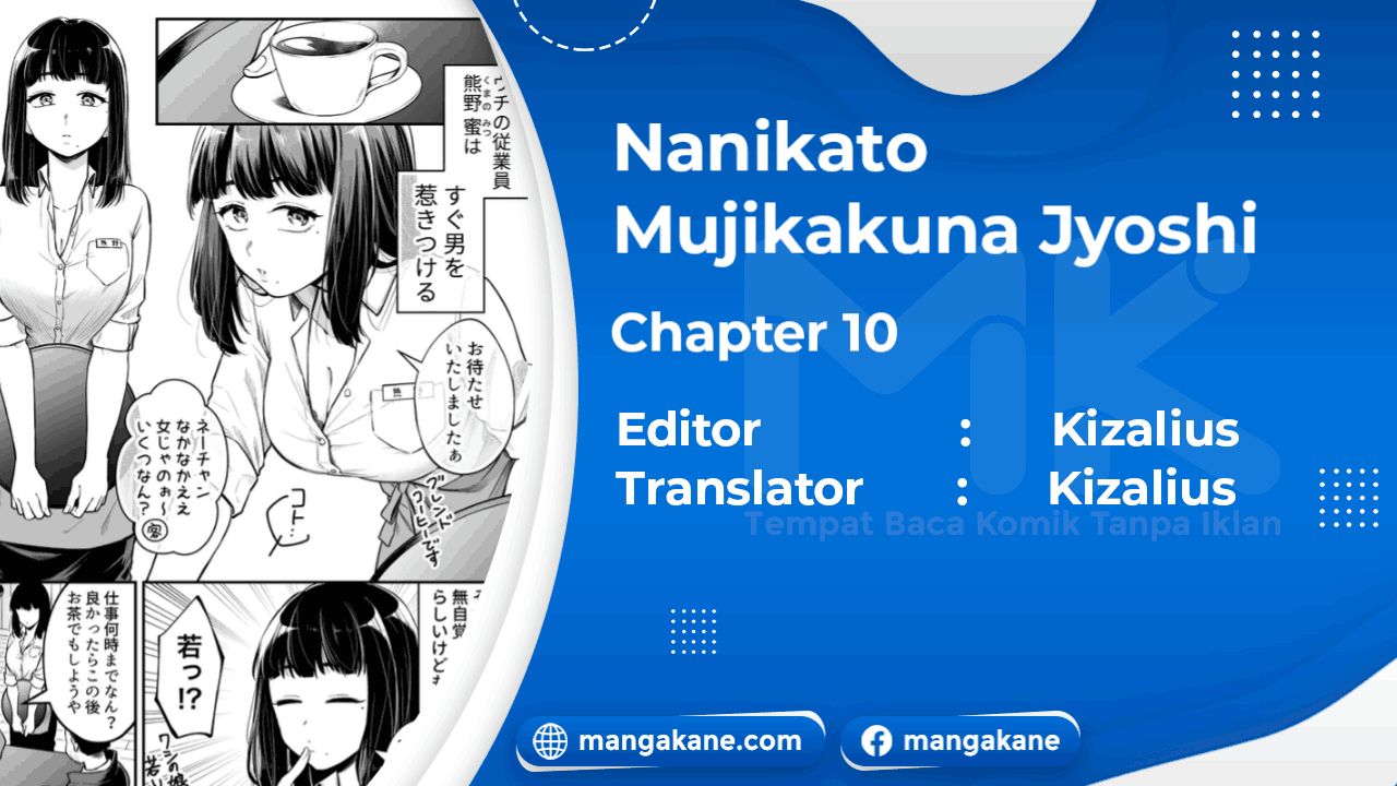 Nanikato Mujikakuna Jyoshi Chapter 10