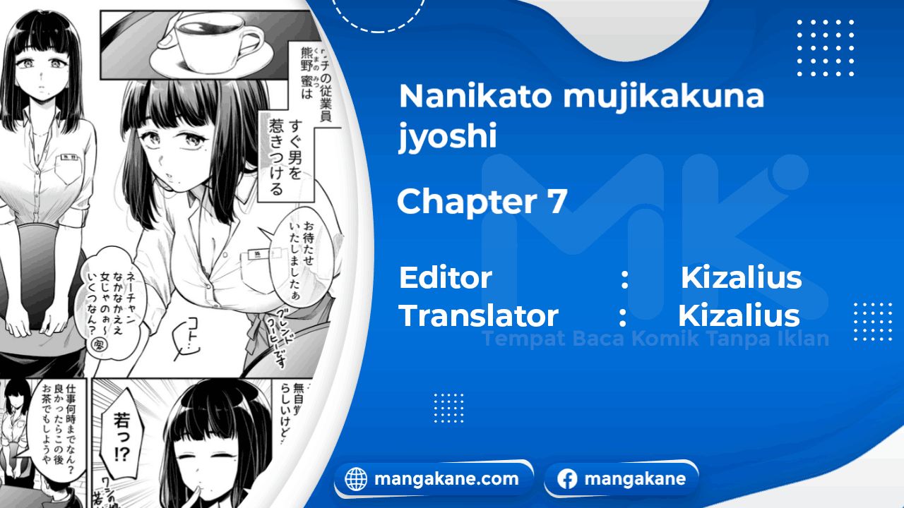Nanikato Mujikakuna Jyoshi Chapter 7