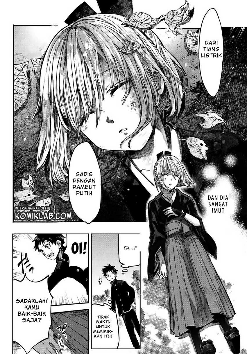 Kyuuki No Adabana Chapter 1