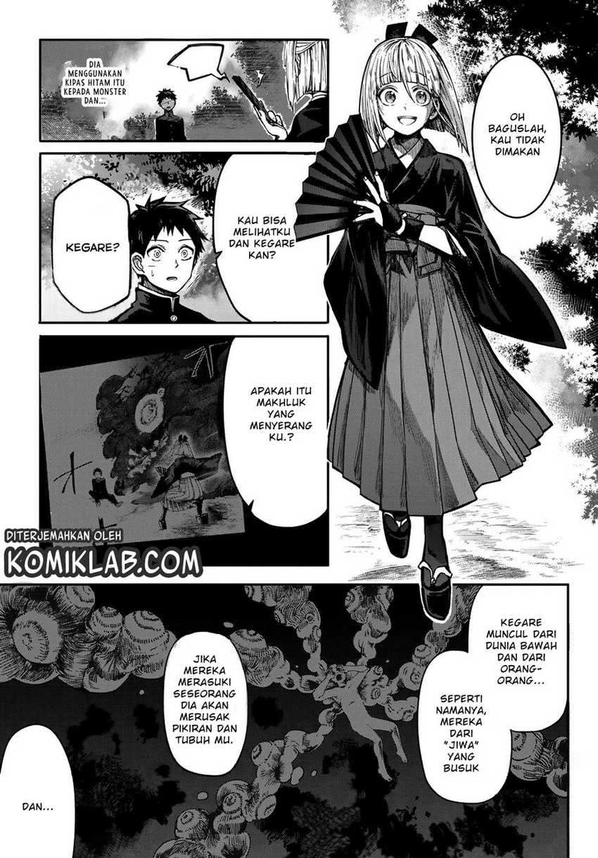 Kyuuki No Adabana Chapter 1