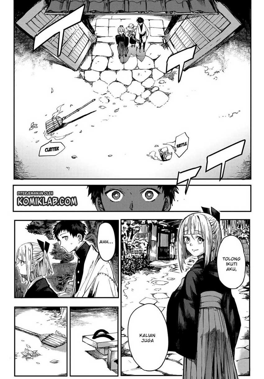 Kyuuki No Adabana Chapter 2