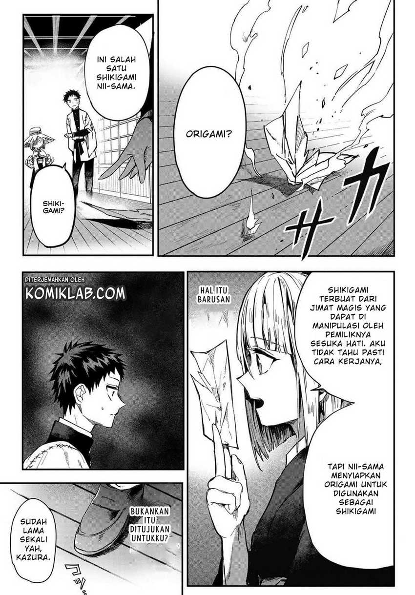 Kyuuki No Adabana Chapter 2