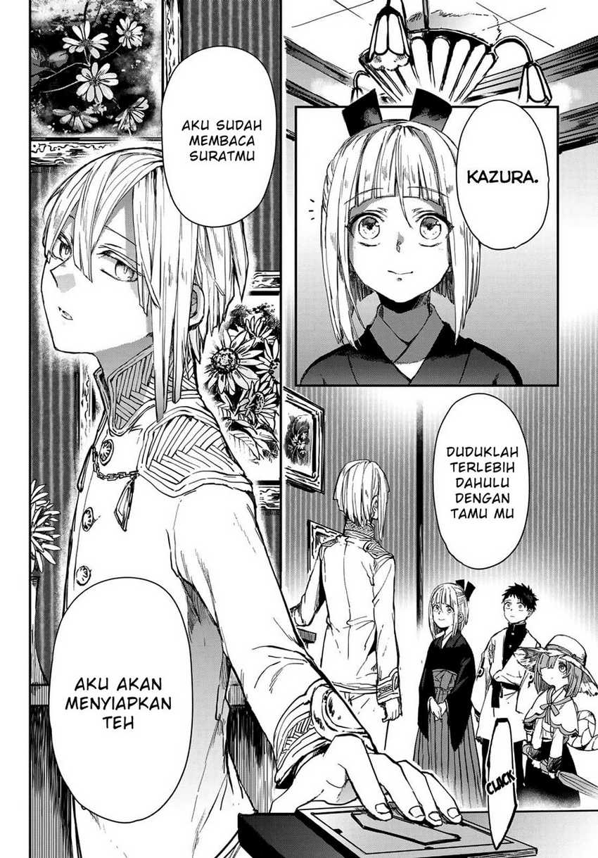 Kyuuki No Adabana Chapter 2