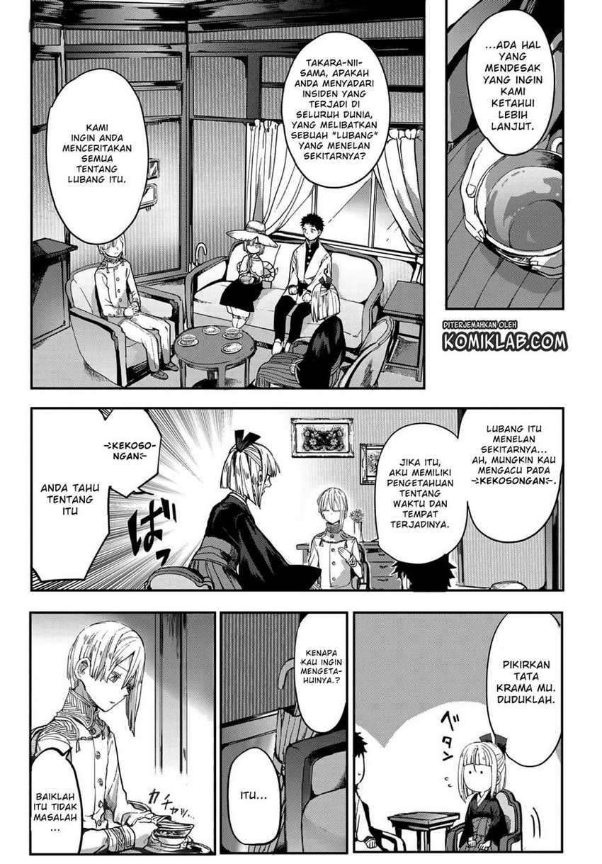 Kyuuki No Adabana Chapter 2