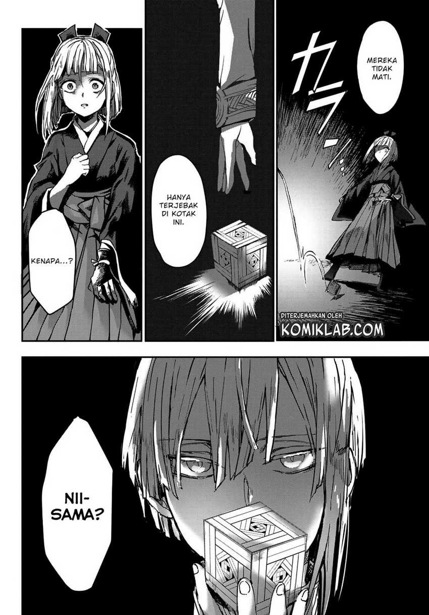 Kyuuki No Adabana Chapter 2