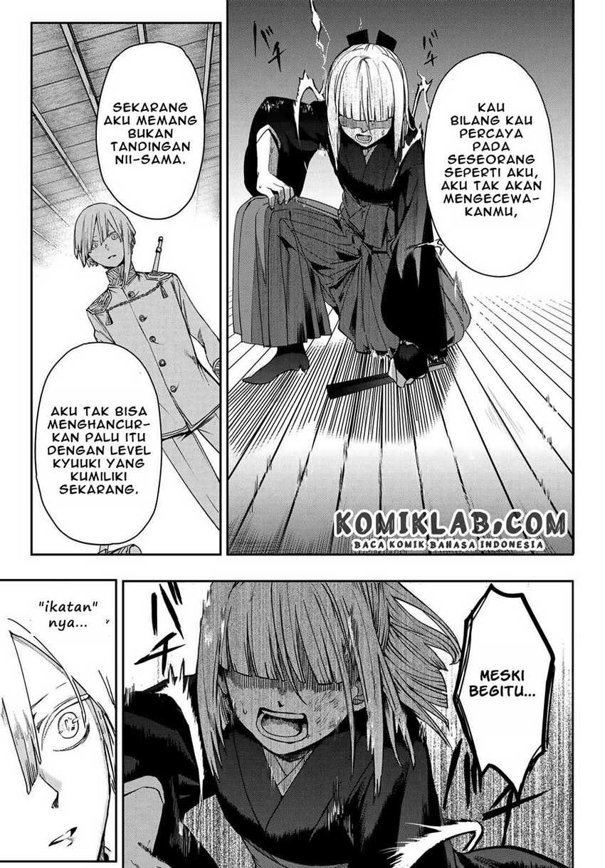 Kyuuki No Adabana Chapter 4