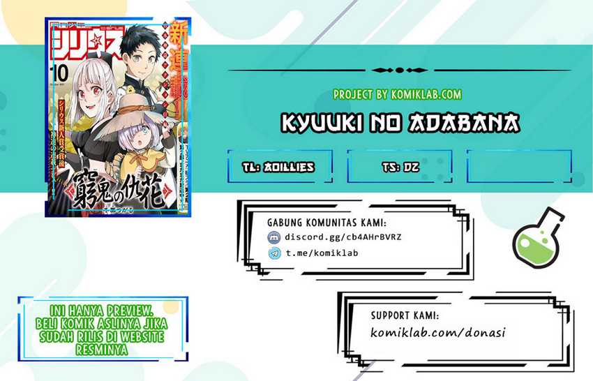 Kyuuki No Adabana Chapter 4