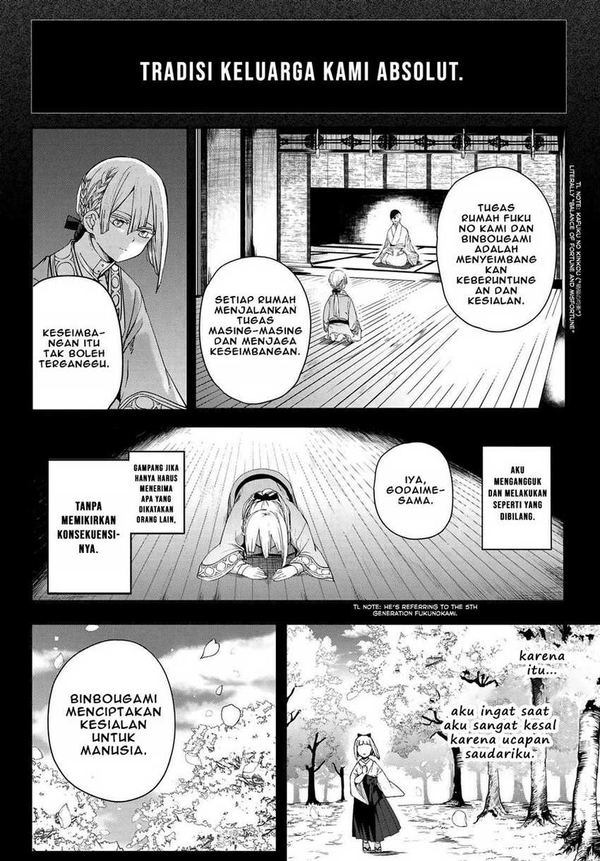 Kyuuki No Adabana Chapter 4