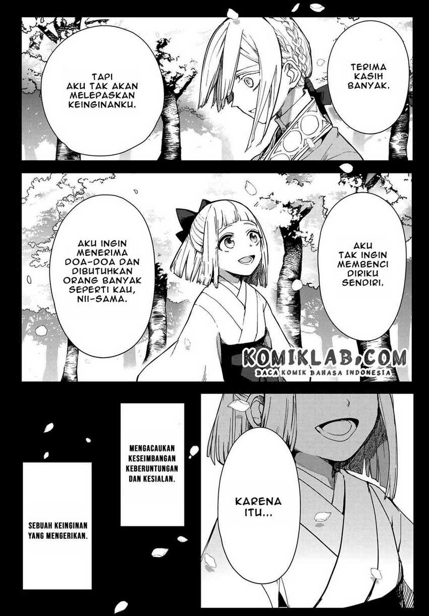 Kyuuki No Adabana Chapter 4